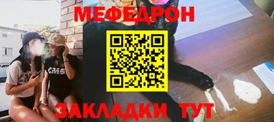 ПСИЛОЦИБИНОВЫЕ ГРИБЫ Бузулук