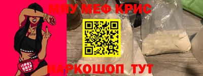 дурь Будённовск