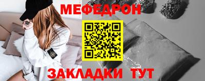 герыч Бугуруслан