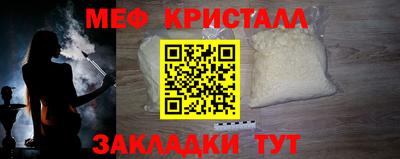 герыч Бугуруслан