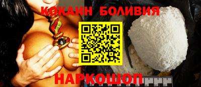 дурь Будённовск