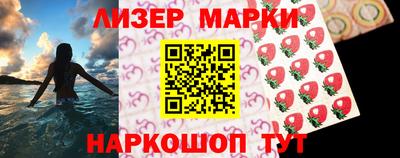 ПСИЛОЦИБИНОВЫЕ ГРИБЫ Бузулук