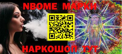 mix Коломна