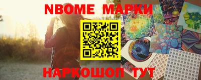 ПСИЛОЦИБИНОВЫЕ ГРИБЫ Бузулук