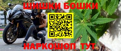 герыч Бугуруслан
