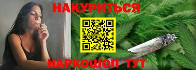 ПСИЛОЦИБИНОВЫЕ ГРИБЫ Бузулук