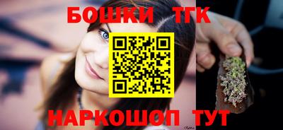 ПСИЛОЦИБИНОВЫЕ ГРИБЫ Бузулук