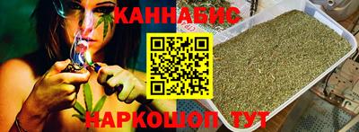 дурь Будённовск