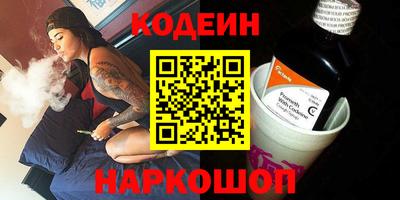 ПСИЛОЦИБИНОВЫЕ ГРИБЫ Бузулук