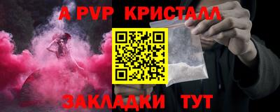 ПСИЛОЦИБИНОВЫЕ ГРИБЫ Бузулук
