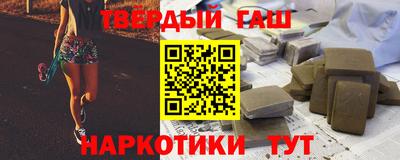 ПСИЛОЦИБИНОВЫЕ ГРИБЫ Бузулук