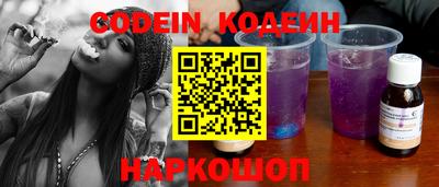 ПСИЛОЦИБИНОВЫЕ ГРИБЫ Бузулук